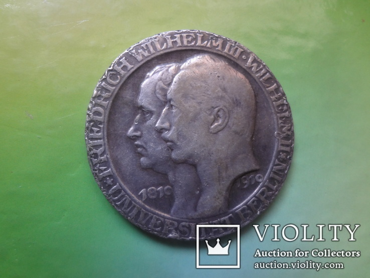  Пруссия 3 марки 1910 год Университет в Берлине серебро (2.5.5)~, фото №3