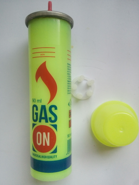 Газ для зажигалок (90 мл), numer zdjęcia 4