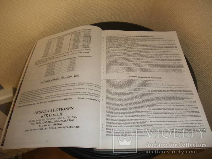 Каталог почтовых открыток "42. PROFILA AUKTION" от 14.09.2002 года ( на венгерском языке), фото №3