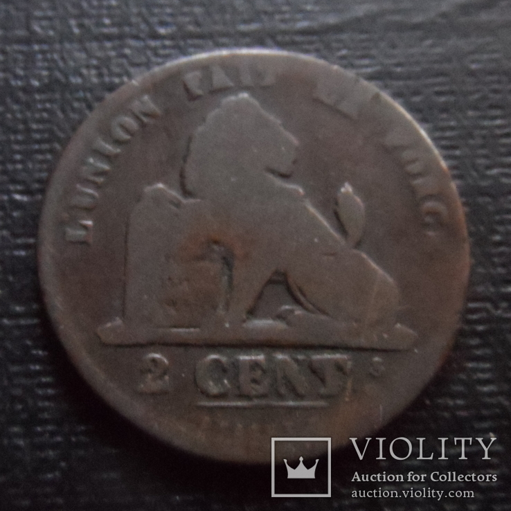 2 цента 1836  Бельгия   (К.25.6)~, фото №3