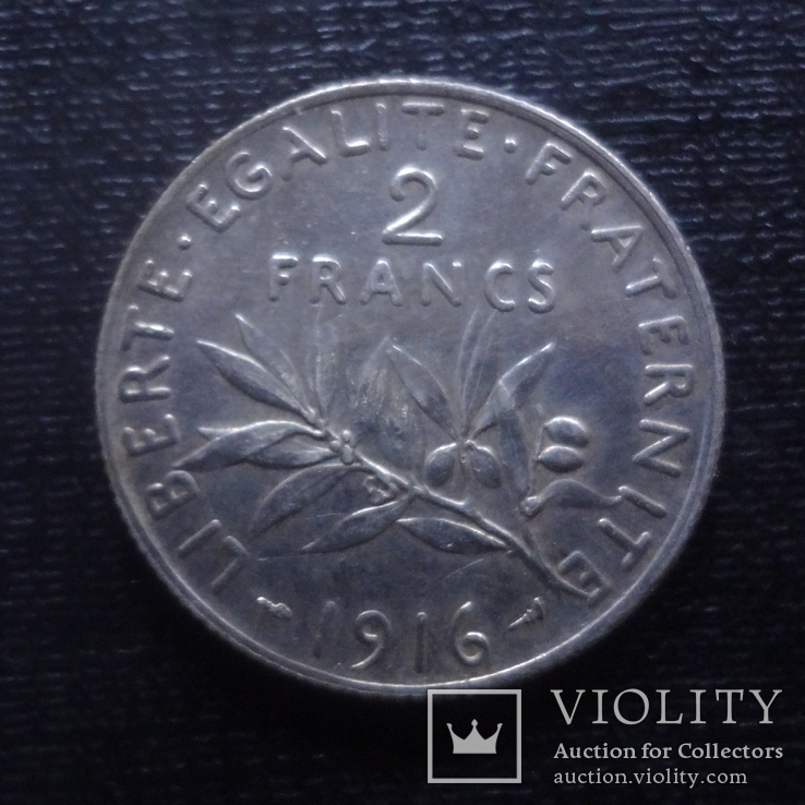 2 франка 1916 Франция серебро  (К.28.8)~, фото №2