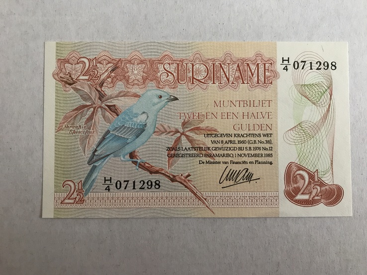 2 сурінамських долара 1976