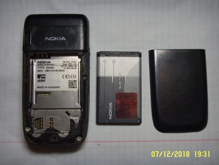 Мобильный телефон NOKIA., фото №5