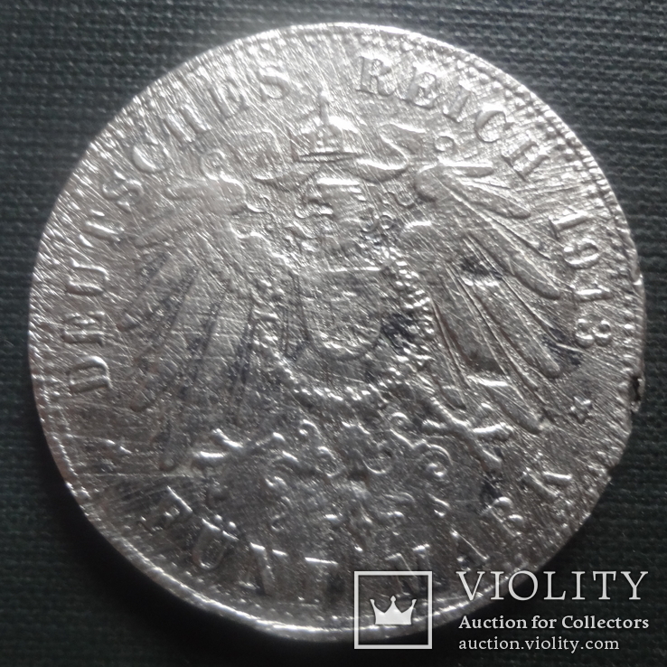 5 марок 1913 Мундир серебро  (А.3.2)~