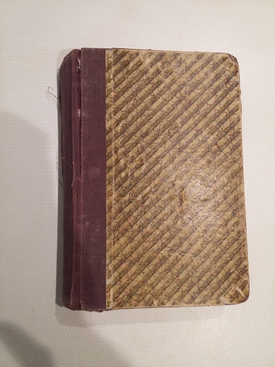 Полное собрание сочинений Мольера 3,4 том 1913 г, фото №3