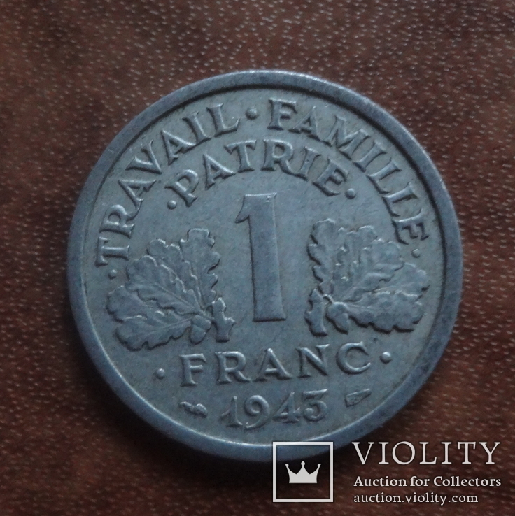 1 франк 1943 Франция  (М.6.38)~