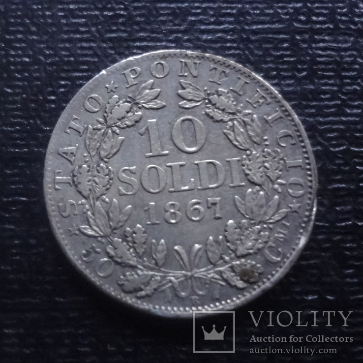 10 сольдо 1867 Италия  серебро  (К.30.4)~, фото №2