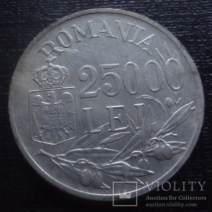 25000 лей 1946 Румыния  серебро   (К.31.6)~