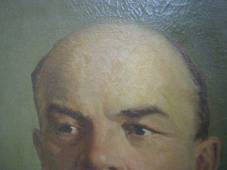 Портрет Ленина, фото №3