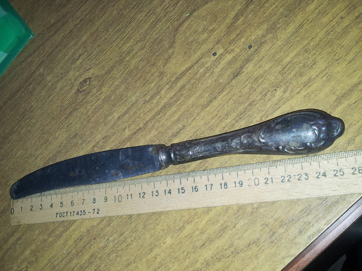 Большой нож мельхиор 25.5см, фото №2