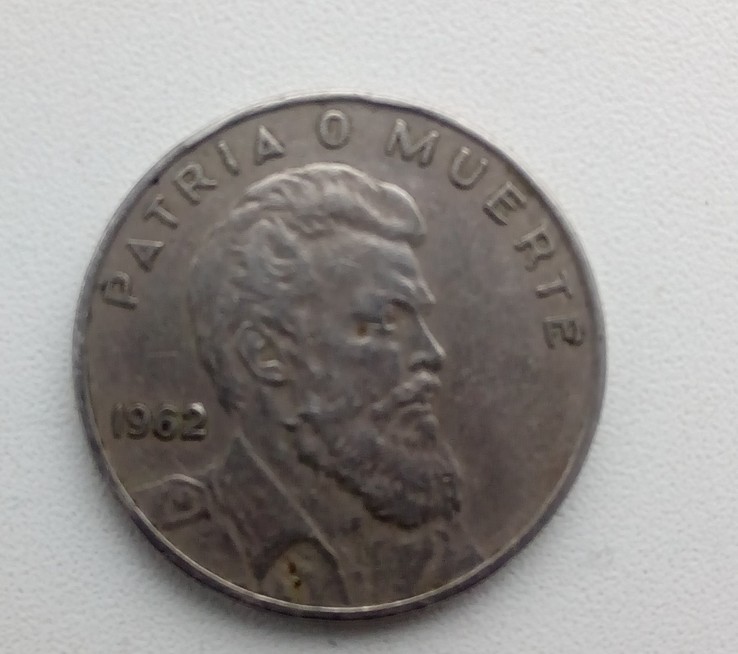 40 сентавос (центов) Кубы 1962 года, фото №2