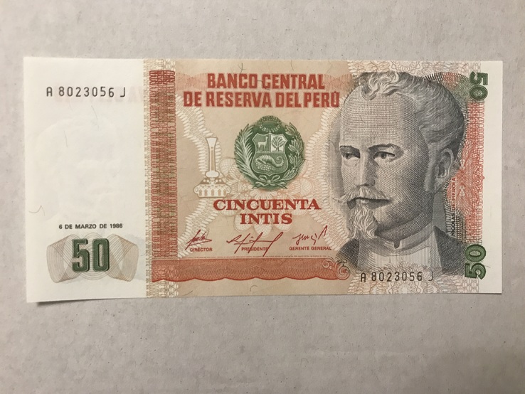 50 інтіс Перу 1986, фото №2
