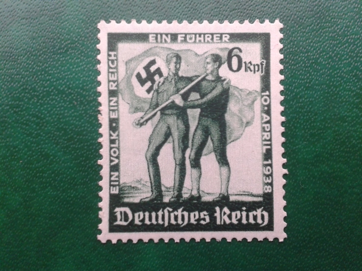 Германия рейх-№662 MNH