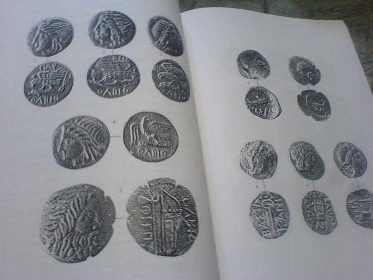 Монет античных городов иследование Северного Причерноморья, фото №9
