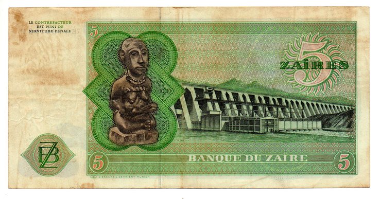 Банкнота Республика Заир 5 заиров 1977 год (F), фото №3