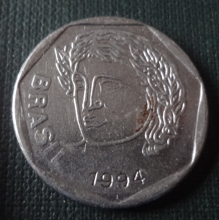 25 центавос 1994 Бразилия   (О.6.13)~, фото №2