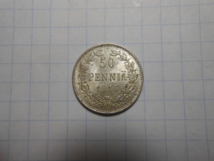 50 пенни 1916 год, фото №2
