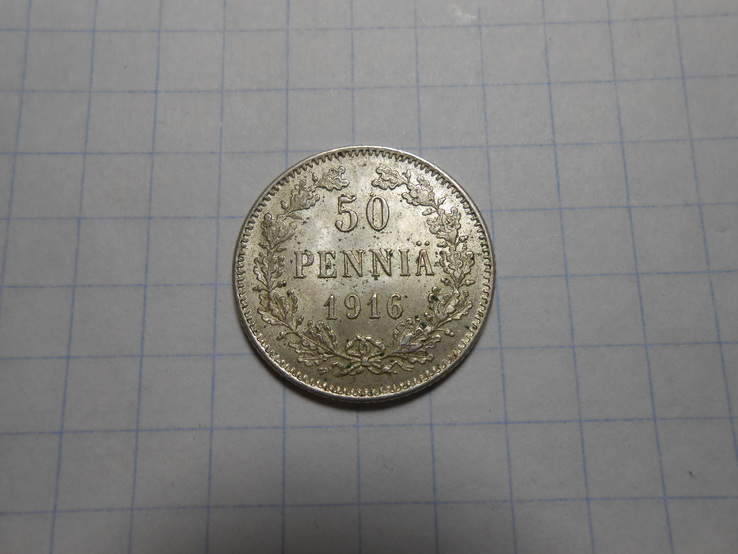 50 пенни 1916 год, фото №3
