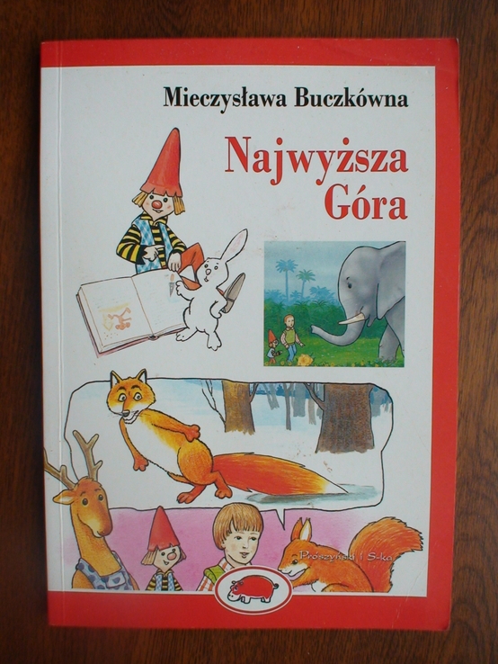 Польська дитяча книжка