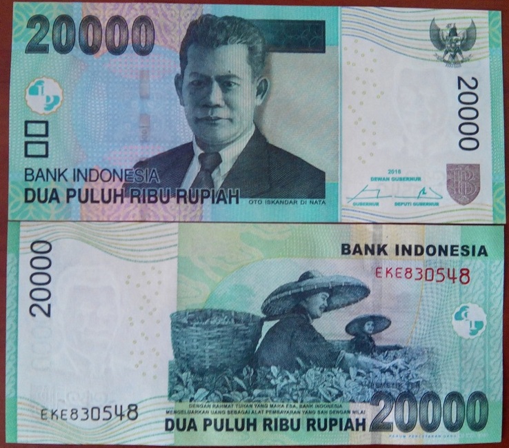 Indonesia Индонезия - 20000 Rupiah 2016 UNC ( 2004 ) old JavirNV