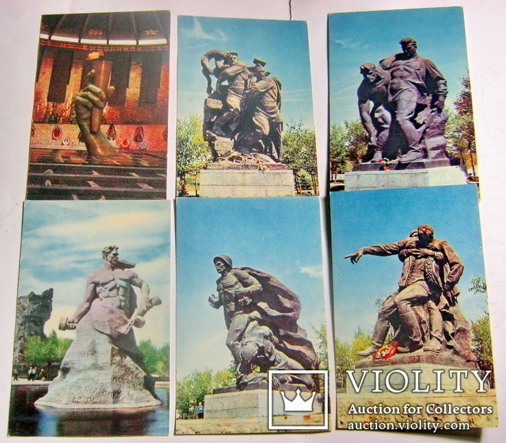 Памятник-ансамбль героям Сталинградской битвы, фото №4