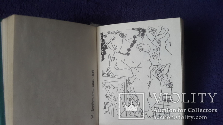 Мини книга Матисс изд 1986г размер 6х8 см, фото №6