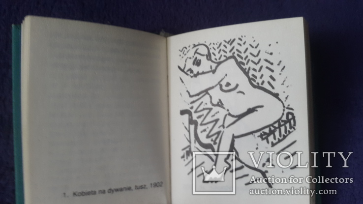 Мини книга Матисс изд 1986г размер 6х8 см, фото №10