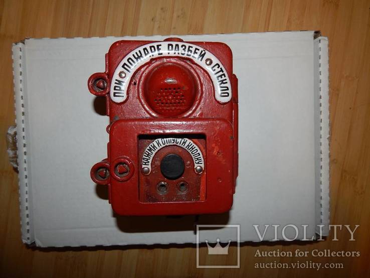 Кнопка пожарной сигнализации 1938г, фото №6