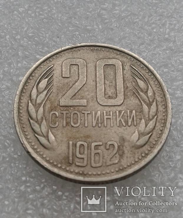 Монета Болгарии, фото №2