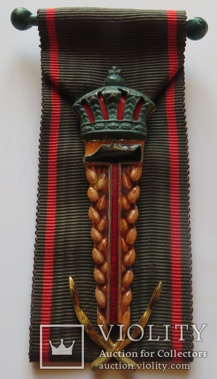  Почётный Знак Лауреат Труда, Бельгия, 1929г.