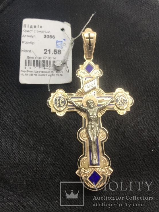 Золотой крест с эмалями 585пр. 21.58 гр., фото №10