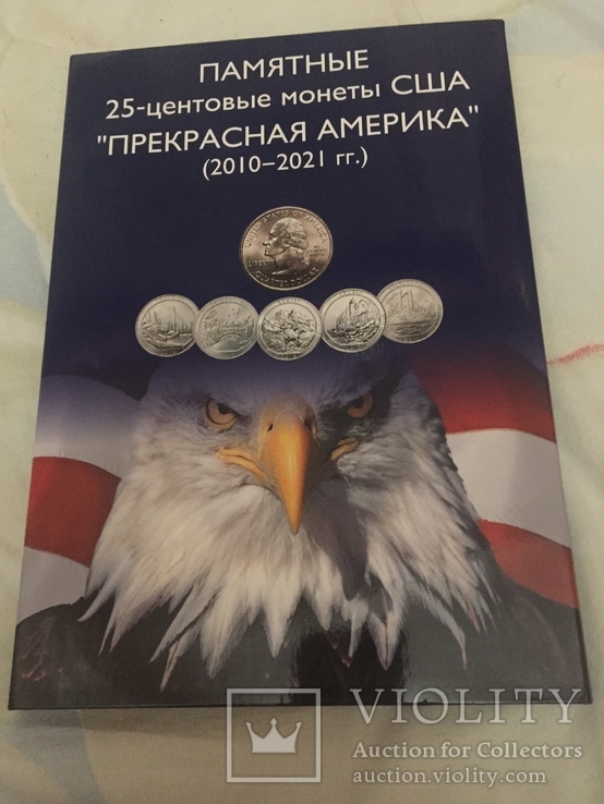 Набор квотеров серии парки 2010-2018 (45 монет), фото №2