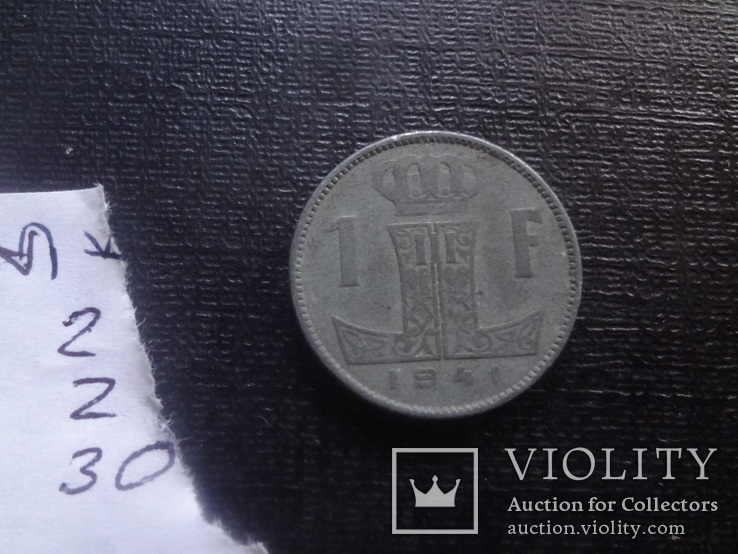 1 франк 1941 Бельгия  (2.2.30)~, фото №4