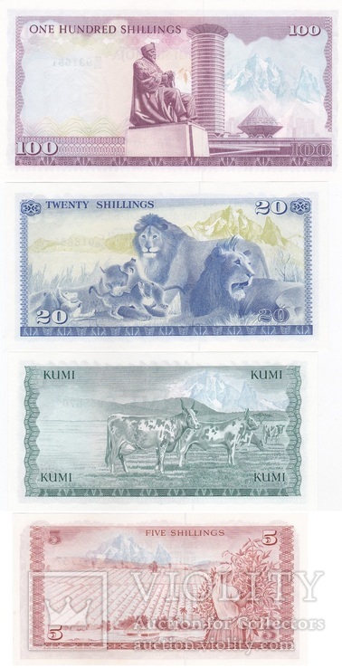 Kenya Кения - набор 4 банкноты 5 10 20 100 Shillings 1978 UNC JavirNV, фото №3