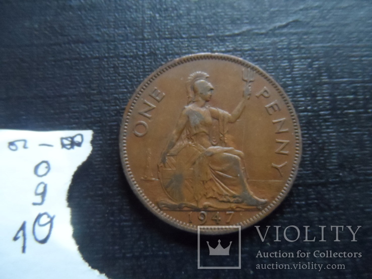 1 пенни 1947  Великобритания  (О.9.10)~, фото №5