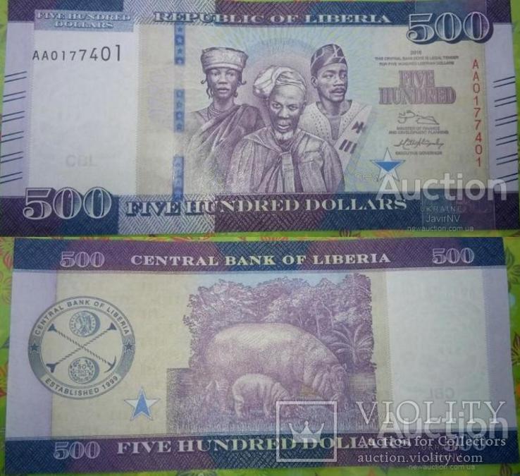 Liberia Либерия - 500 Dollars 2016 UNC JavirNV