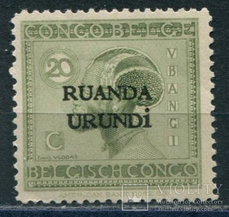 1924 Руанда Марки Бельгийского Конго с надпечаткой 20с