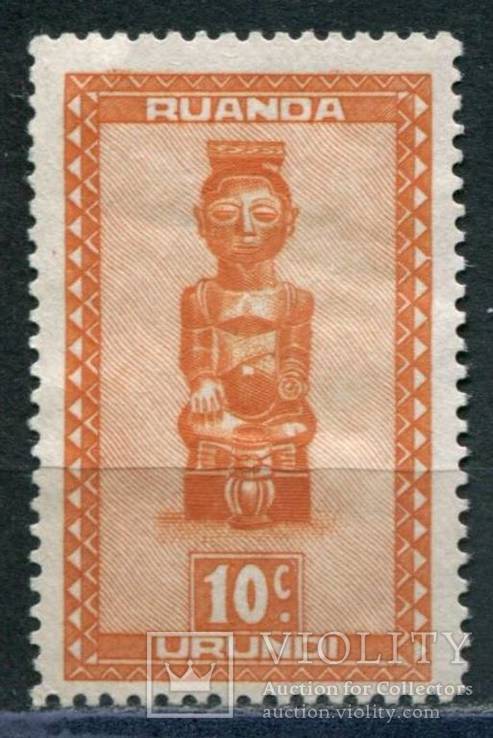 1948 Руанда.  Национальное искусство 10с, фото №2