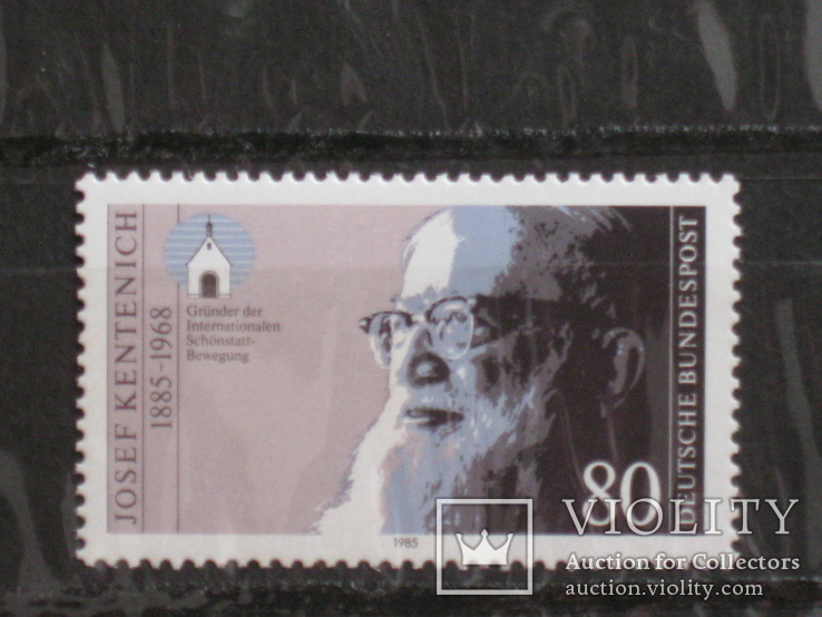 Германия ФРГ 1985 (MNH)**