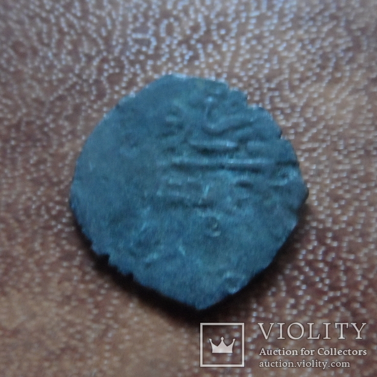 Монета Шахин Герея Золотая Орда     (М.3.60)~, фото №2