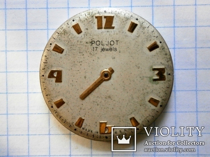Часы Полёт и механизм, фото №11