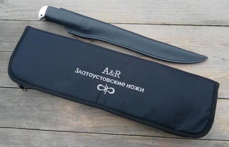 Нож Боярин АиР-Златоуст, photo number 9