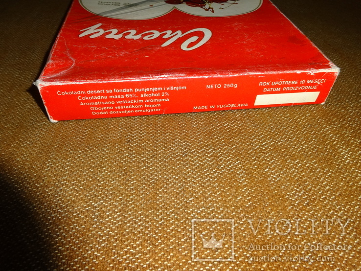 Коробки от конфет, югославия и кишинев, фото №11
