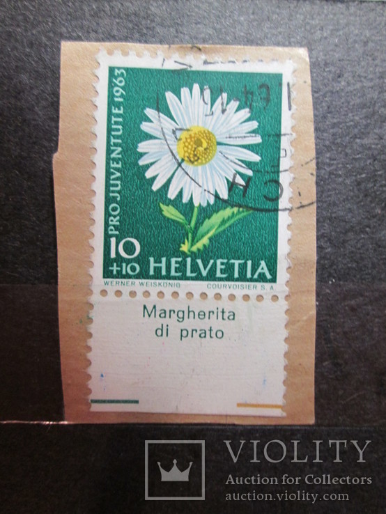 Швейцария 1963 гаш вырезка флора