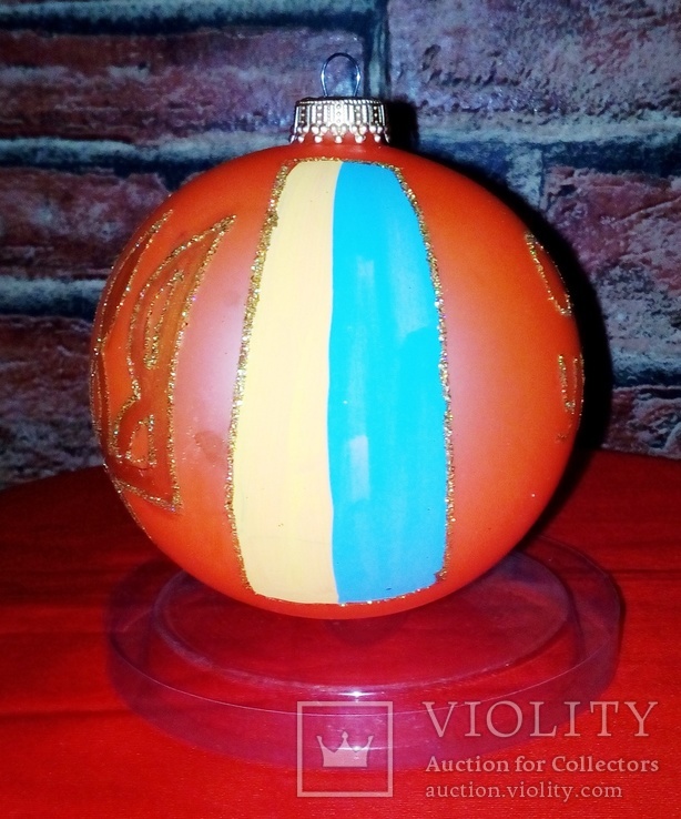 Коллекционная ёлочная игрушка шар с надписью “Слава Украiнi” диаметром 9 см., фото №3