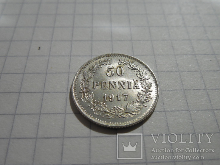 50 пенни 1917г Русско-Финская, фото №3