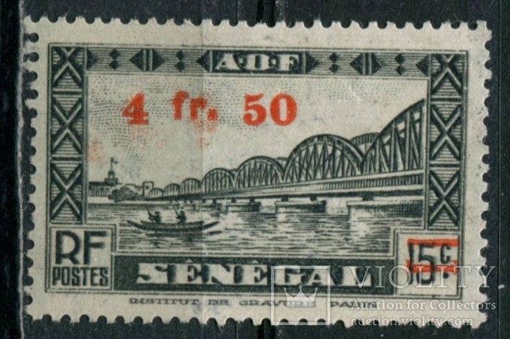 1944 Французские колонии Сенегал выпуск доплатой 4,50+15