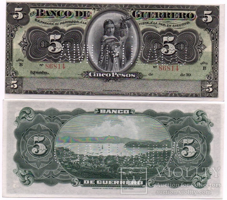 Mexico Мексика - 5 Pesos 1906 - 1914 Pick S298 aUNC JavirNV