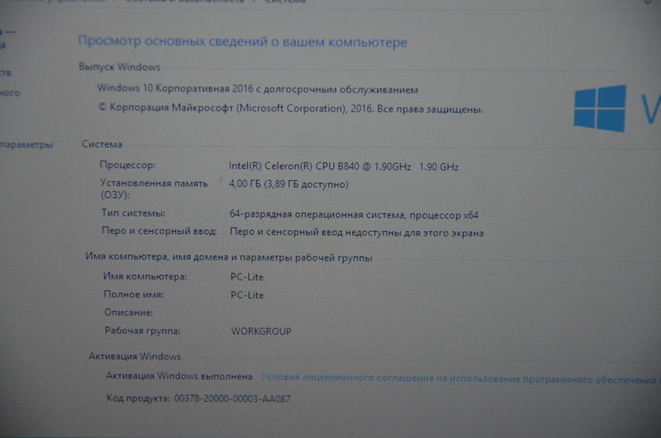 Ноутбук HP ProBook MT40 4Gb,SSD, photo number 4