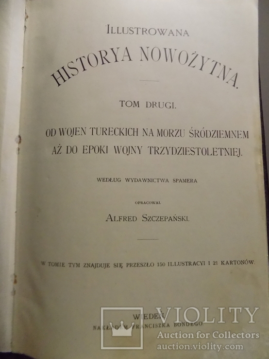 Всесвітня Історія на польській мові Відень 1895, фото №2